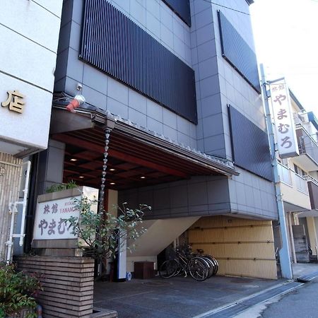 Ryokan Yamamuro Kanazawa Eksteriør bilde