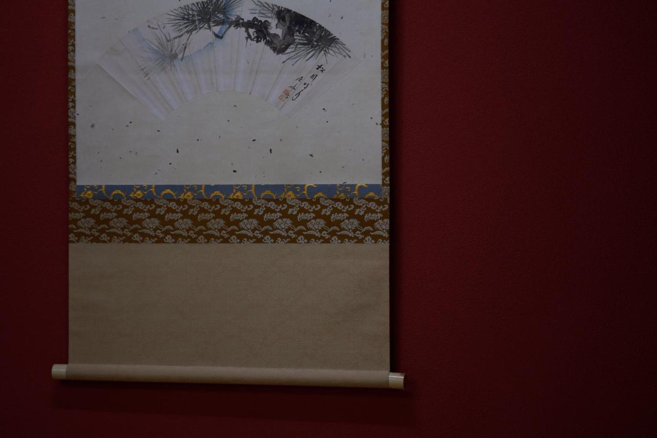Ryokan Yamamuro Kanazawa Eksteriør bilde