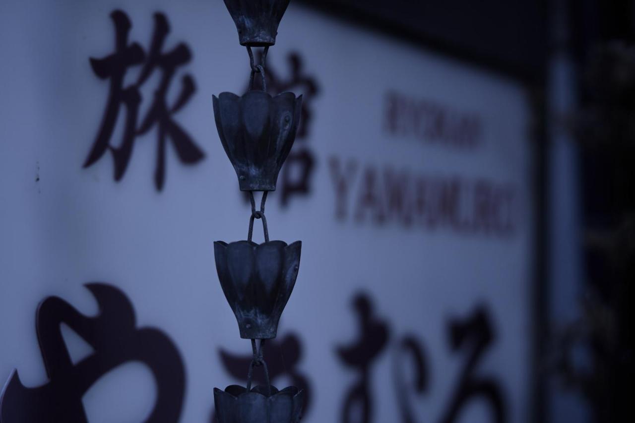 Ryokan Yamamuro Kanazawa Eksteriør bilde